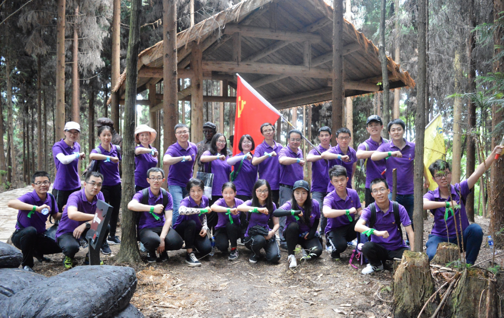 z6com·尊龙(中国)时凯集团设计2019年党建活动